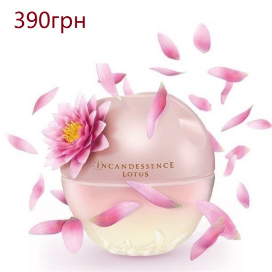 Парфумна вода Incandessence Lotus для Неї