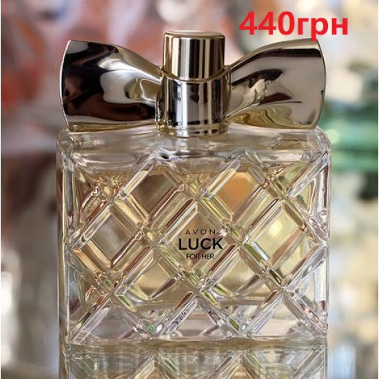 Парфумна вода Luck для Неї 50мл Парфумна вода Luck для Неї 50мл