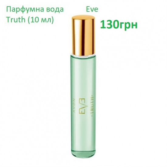 Парфумна вода Avon Eve Truth Парфумна вода Avon Eve Truth