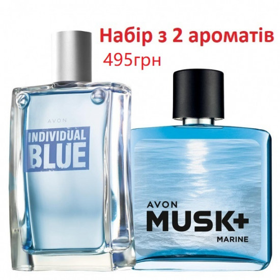 Набір з  2 ароматів