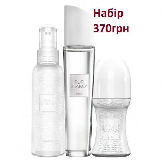 Набір Pur Blanca