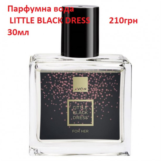 Парфумна вода Little Black Dress для Неї, 30 мл