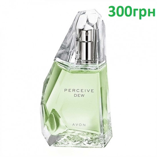 Туалетна вода Perceive Dew для Неї 50ml